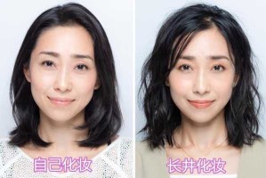 四十岁的女人怎么化妆（40岁怎么化妆显年轻）