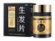头发老掉吃点什么（头发老掉吃点什么药好）