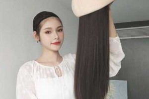 长头发戴假发怎么带（长头发戴假发怎么带好看）