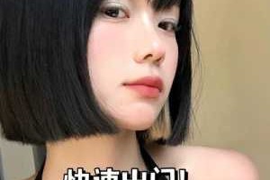 不想留刘海了怎么办（不想留刘海了怎么办女生）