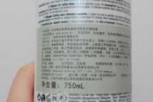 施华蔻发膜怎么样（施华蔻发膜怎么辨别真伪）