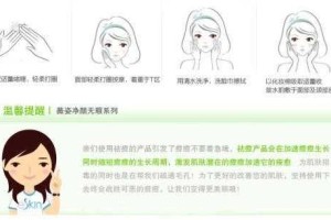 怎么拍爽肤水,爽肤水怎么用才正确方法