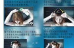 海绵卷发棒使用方法是怎样的，卷发棒都怎样使用的,海绵卷发器怎么用视频