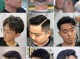 发型都叫什么名字（发型都叫什么名字男）
