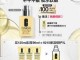 倩碧适合什么年龄段（倩碧适合什么年龄段的人用）