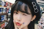 大圆脸适合什么留海（方圆脸有刘海适合戴什么帽子）