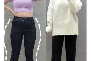 大腿胖的人穿什么裤子（大腿胖的人穿什么裤子显瘦女生）