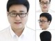 男生假发怎么戴（男生假发怎么戴比较自然）