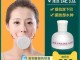 能瘦脸的产品有哪些,什么瘦脸好用