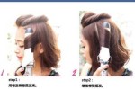 中短发怎么自制卷发（中短发怎么自制卷发棒）
