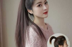 拉过直的头发怎么扎高马尾,头发拉直怎么扎马尾好看