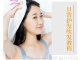 怎么样梳头发（头发先吹还是先梳）