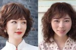 五十岁烫什么头发最好,五十岁烫什么发型好看图片
