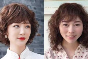 五十岁烫什么头发最好,五十岁烫什么发型好看图片
