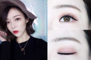 眼线什么颜色好看自然百搭,眼线颜色怎么选择