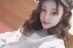灯谜:有一只羊望着一美女胸。猜一成语,美女波波头刘海发型