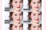 我的脸型是“由”字下呈方形的，怎么在腮红或发型方面修正啊``?最好详细点的,女生脸方怎么办?