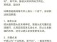 经常梳头有什么好处（经常梳头有什么好处和坏处,语音解答）
