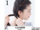 中长款头发怎么扎好看（中长发如何扎头发）