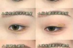 大内双眼妆教程,内双眼妆怎么画初学者
