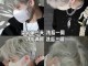 短发男生染什么色好看（短发男生染什么色好看图片）