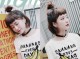 妹妹头扎什么发型好看（妹妹头扎什么发型好看图片）