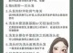 头发干枯了怎么办,头发干枯怎么办小偏方