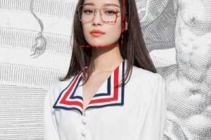 瓜子脸适合什么眼镜