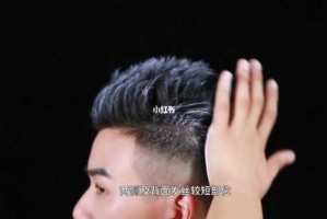 男生怎么怎么打发泥（男生如何打发泥）