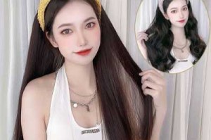 长发怎么带假发（长发怎么佩戴假发）