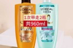 什么牌子的洗发膏好（哪个牌子的洗发水去屑效果好）
