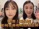 大方脸怎么办（大方脸怎么办?）