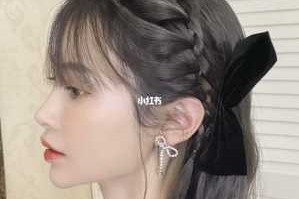 编发蝴蝶结怎么编视频（蝴蝶结发带编发）