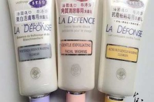 什么洗脸好（脸部有痤疮用什么洗脸好）