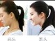 扁头忌讳什么发型女（女孩圆头和扁头的区别）