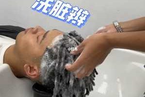 脏辫怎么清洗（脏辫怎么清洗）