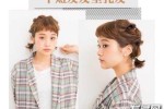 头发很短怎么扎好看（头发很短怎么扎好看又简单）