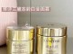 20多岁用什么护肤品（50岁用兰蔻还是雅诗兰黛）