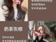 什么颜色不显老,什么颜色最显老气