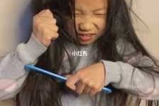 女童头发毛躁怎么回事（小女孩头发毛躁怎么办）
