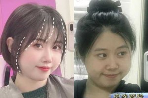脸变圆什么征兆,脸圆怎么办?