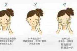 卸妆油怎么卸（卸妆教程）