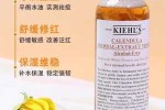 金盏花爽肤水适合什么皮肤,科颜氏的金盏花水怎么样能细毛孔吗