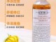 金盏花爽肤水适合什么皮肤,科颜氏的金盏花水怎么样能细毛孔吗
