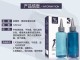 烫发化工药水的正确配方,理发店烫发药水怎么选择