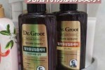掉头发用什么洗发露（头秃用什么洗发水比较好）