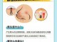 怎么缩毛孔去黑头（如何去黑头和缩小毛孔）