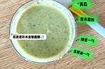 怎么自制美白补水面膜（怎么自制美白补水面膜呢）