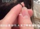 片接的头发怎么拆（接了的头发想拆掉，应该怎么拆）