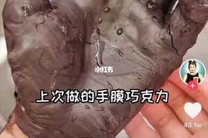 染发剂沾手上了怎么洗掉呢,染发剂弄到手上怎么搞